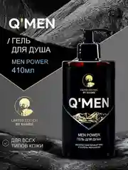 Мужской гель для душа QMEN MEN power, флакон, 410 мл