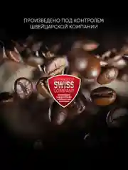 Черный кофемолка электрическая Polaris PCG 2014, 200 Вт