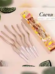 Золотистый хаки свечи для торта витые "Серпантин" 6  шт, коктейльные