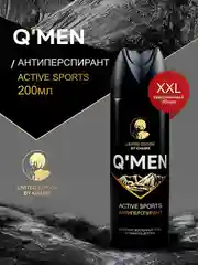 Антиперспирант спрей мужской QMEN Active Sports, 200 мл