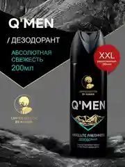 Дезодорант спрей мужской QMEN "Абсолютная свежесть", 200 мл