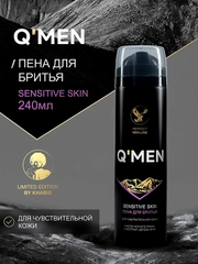 Пена для бритья QMEN, с маслом черного тмина и деревом арак, 240 мл
