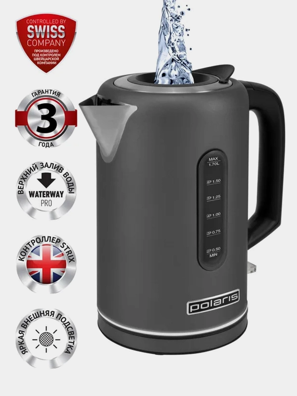 Электрический чайник Polaris PWK 1729CA Water Way Pro, с подсветкой, графитовый, 1,7 л