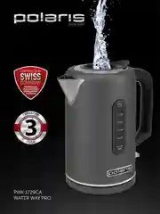 Электрический чайник Polaris PWK 1729CA Water Way Pro, с подсветкой, графитовый, 1,7 л