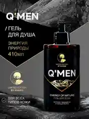 Мужской гель для душа QMEN Энергия Природы, 410 мл