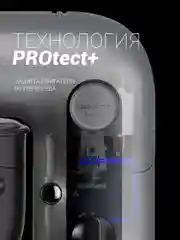 Планетарный миксер Polaris PKM 1403, объем чаши 5 л, 3 насадки, 6 скоростей, 1400 Вт