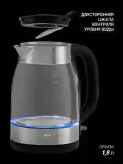 Электрический чайник Polaris PWK 1817CGL Water Way Pro, стеклянный, с подсветкой, 1850 Вт