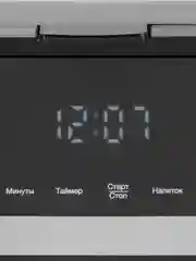 Кофеварка капельная Hyundai HYD-1212, 900Вт, черный/серебристый