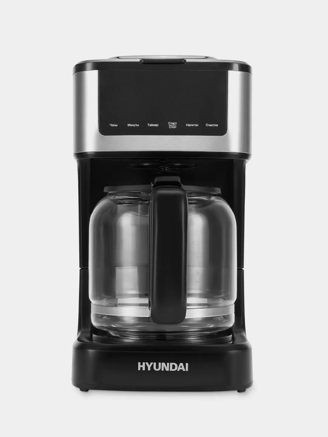 Кофеварка капельная Hyundai HYD-1212, 900Вт, черный/серебристый