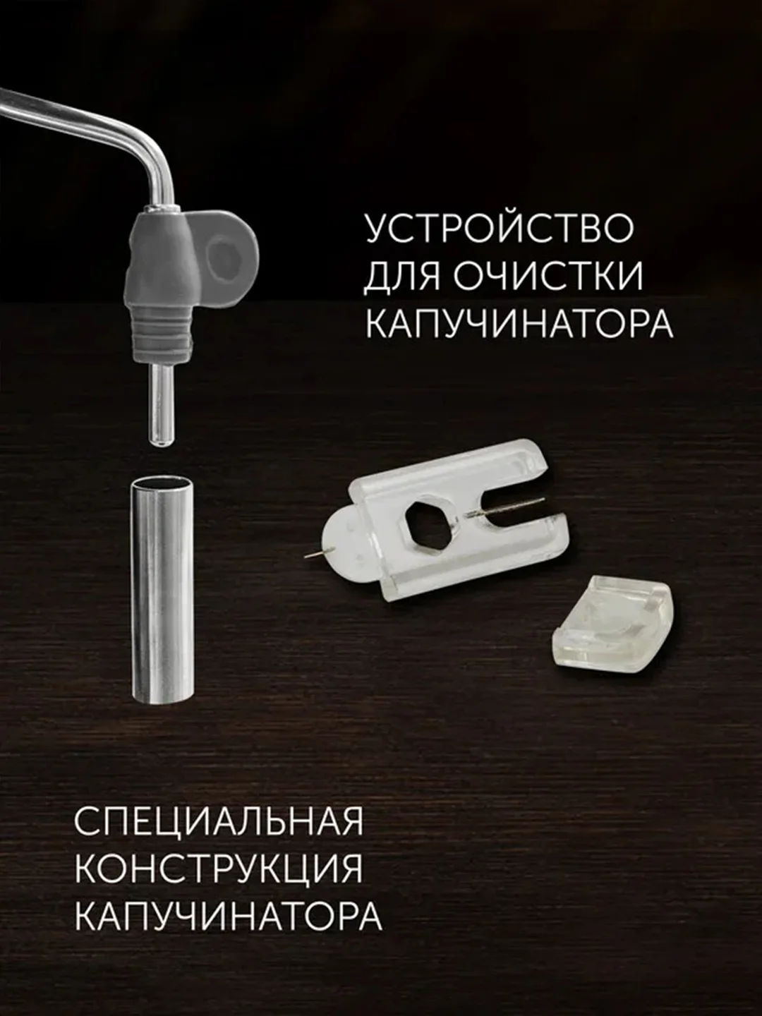 Кофеварка рожковая Polaris PCM 1542E Adore Crema, с капучинатором, 1350 Вт