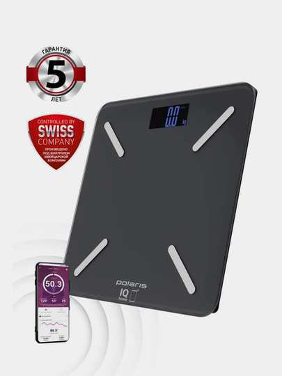 Весы напольные электронные Polaris PWS 1896 IQ Home, умные, антрацит, до 200 кг
