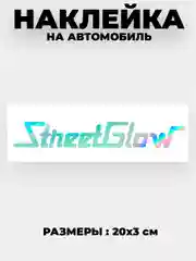 Лесной зеленый голографическая наклейка "Бренды JDM" на автомобиль