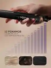 Выпрямитель для волос Polaris PHS 5012KT UltraSlim Digital PRO