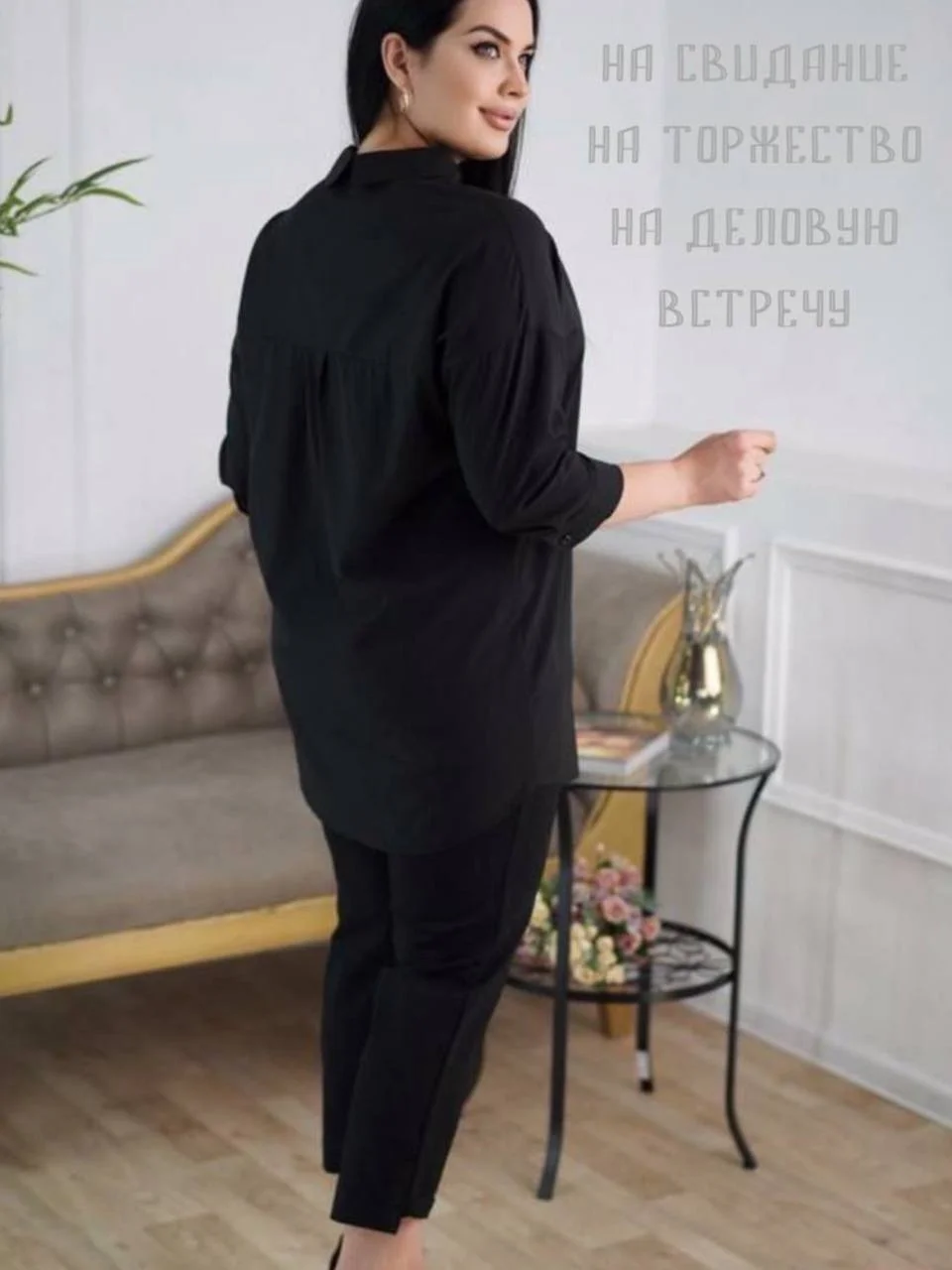 Черный рубашка женская, классическая, удлинённая, большие размеры