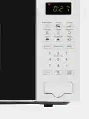 Микроволновая печь Hyundai HYM-D2077, 20л, 700Вт, белый