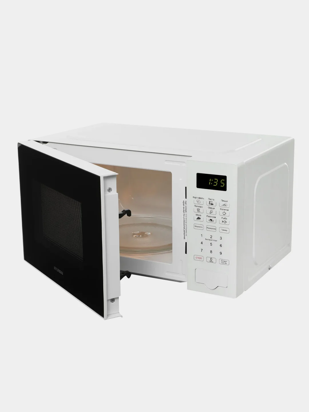 Микроволновая печь Hyundai HYM-D2077, 20л, 700Вт, белый