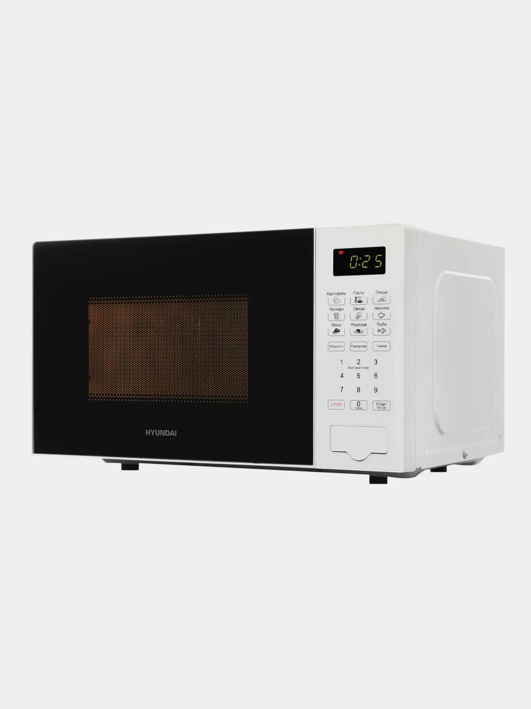 Микроволновая печь Hyundai HYM-D2077, 20л, 700Вт, белый