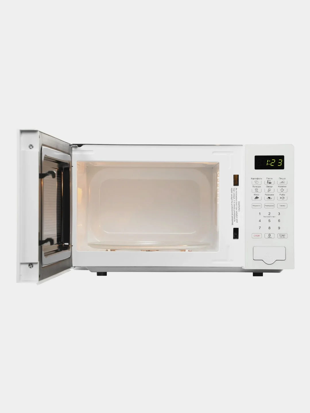 Микроволновая печь Hyundai HYM-D2077, 20л, 700Вт, белый