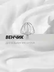 Кухонная машина Polaris PKM 1104, планетарный миксер, 3 насадки, 1100 Вт