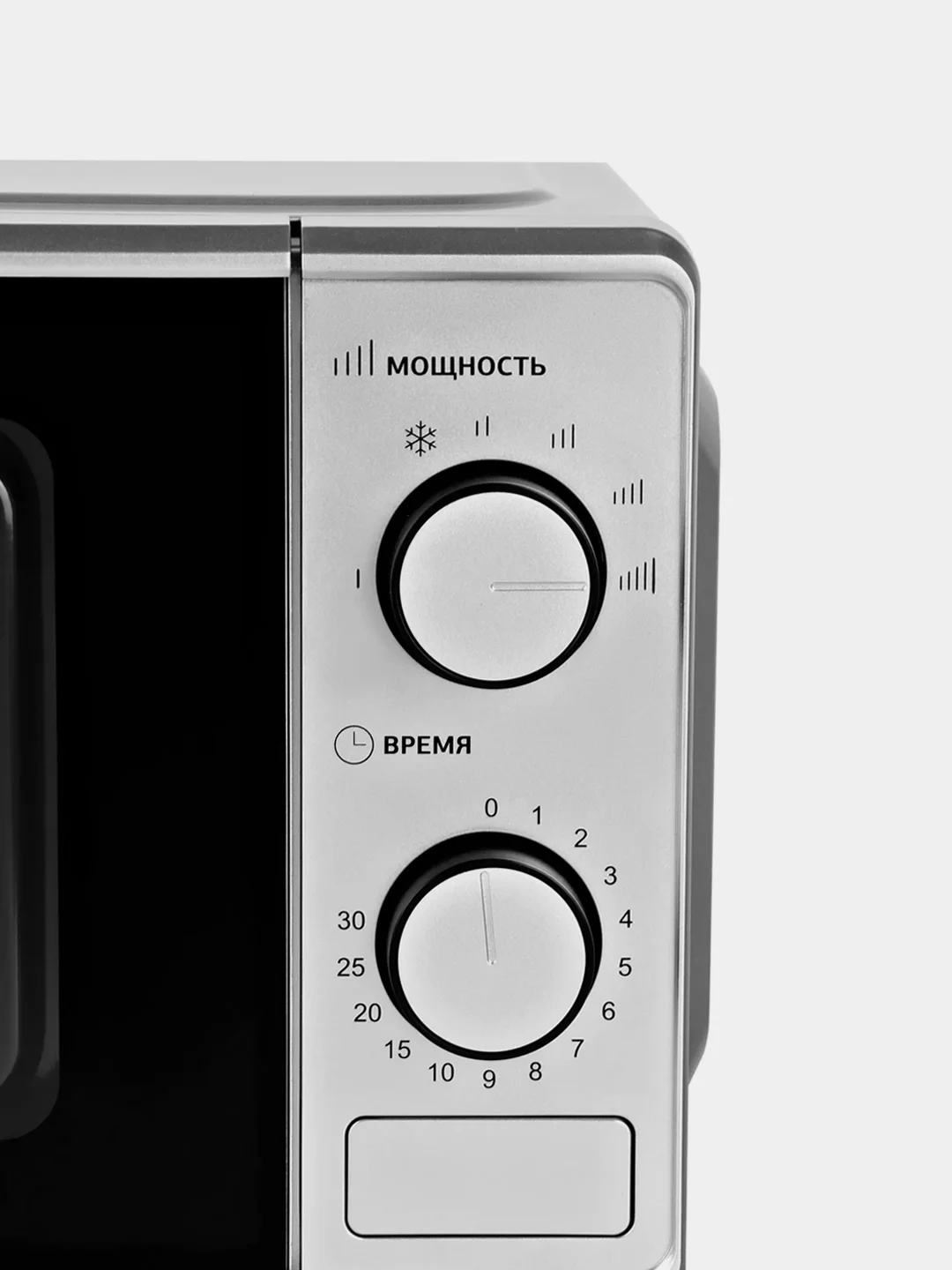Микроволновая печь Hyundai HYM-M2042, 20л, 700Вт, серебристый