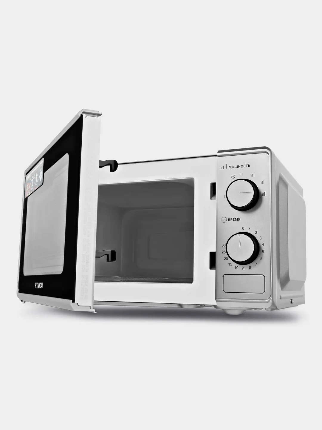 Микроволновая печь Hyundai HYM-M2042, 20л, 700Вт, серебристый