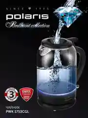 Черный чайник электрический Polaris PWK 1753CGL, стеклянный, с подсветкой, 1,5 л