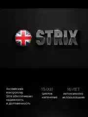 Белый чайник электрический Polaris PWK 1753CGL, стеклянный, с подсветкой, 1,5 л