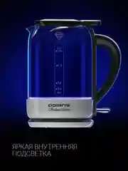 Белый чайник электрический Polaris PWK 1753CGL, стеклянный, с подсветкой, 1,5 л