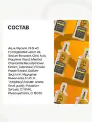 Ополаскиватель для полости рта DENTAMET Укрепление десен, Облепиха, 580 мл