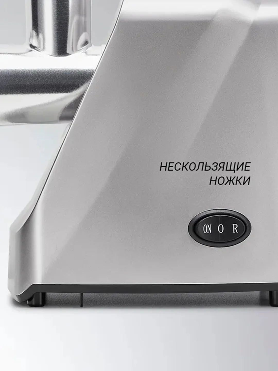 Мясорубка электрическая Polaris PMG 2077 RUS с насадками для овощей, 2000 Вт