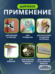 Неодимовые магниты NdFeB N35, 100 штук