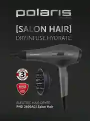 Серый фен для волос Polaris PHD 2600ACi Salon Hair, с концентратором и диффузором, 2600 Вт