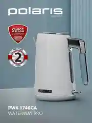 Белый электрический чайник PWK 1746CA Water Way Pro, с подсветкой и верхним заливом, 1,7