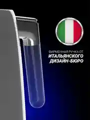 Белый электрический чайник PWK 1746CA Water Way Pro, с подсветкой и верхним заливом, 1,7