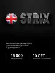 Серый металлик электрический чайник PWK 1746CA Water Way Pro, с подсветкой и верхним заливом, 1,7