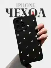 Чехол для iPhone 13/14/15/Pro/Max/Plus с принтом: леопардовый, сердечки, губы