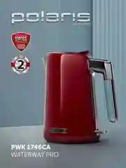 Красный электрический чайник PWK 1746CA Water Way Pro, с подсветкой и верхним заливом, 1,7
