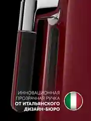 Красный электрический чайник PWK 1746CA Water Way Pro, с подсветкой и верхним заливом, 1,7