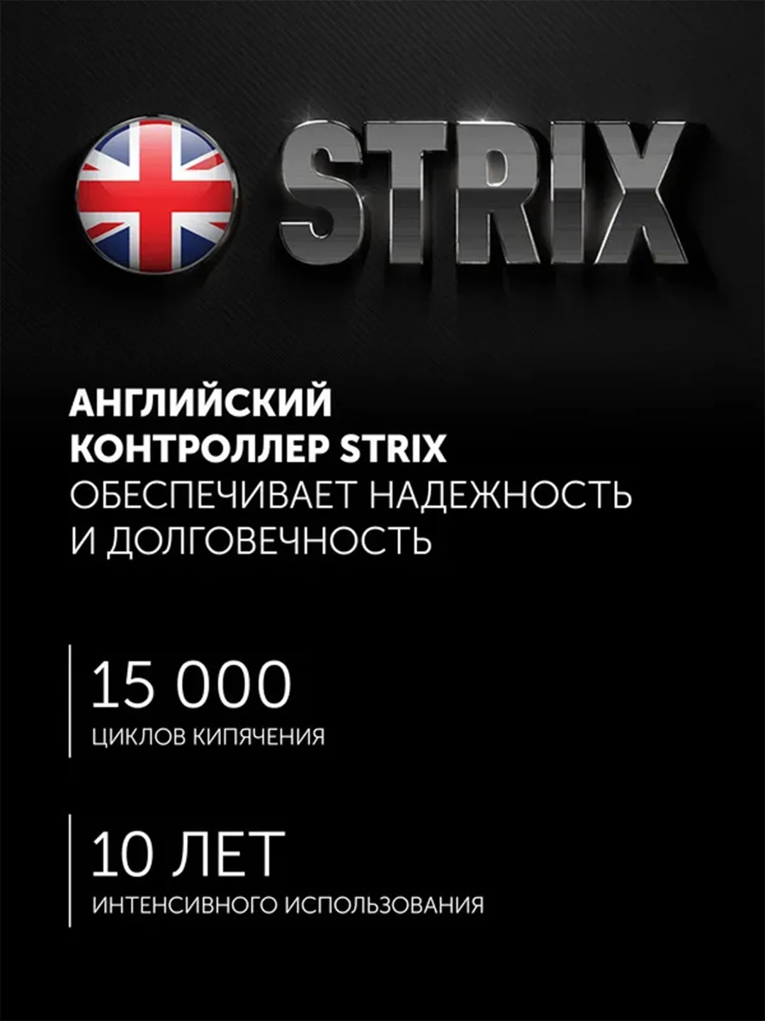 Красный электрический чайник PWK 1746CA Water Way Pro, с подсветкой и верхним заливом, 1,7