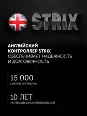 Красный электрический чайник PWK 1746CA Water Way Pro, с подсветкой и верхним заливом, 1,7