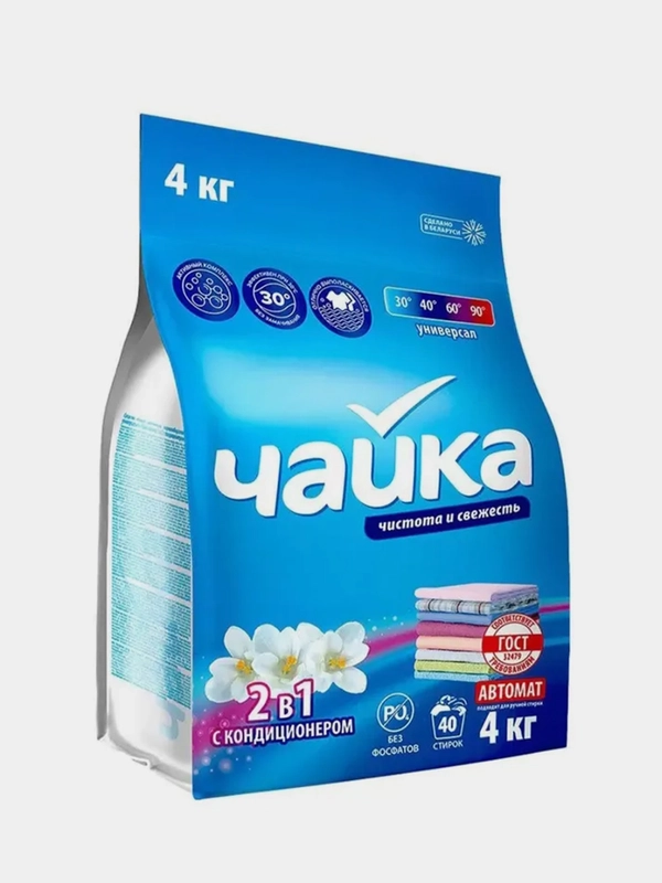 Стиральный порошок Чайка, универсальный, 2 в 1, с кондиционером, 4 кг