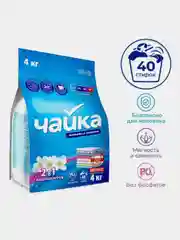Стиральный порошок Чайка, универсальный, 2 в 1, с кондиционером, 4 кг