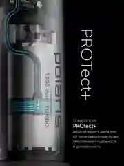 Черный блендер погружной Polaris PHB 1385, ручной, 1350 Вт