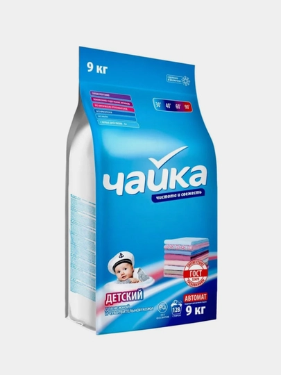 Стиральный порошок Чайка, Детский, 0+, 9 кг