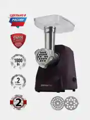 Бордовый мясорубка электрическая Polaris PMG 1852 RUS, 1800 Вт