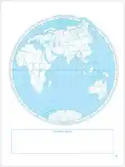 Контурные карты, география 5,6,7,8,9,10-11 класс. ФГОС с новыми регионами