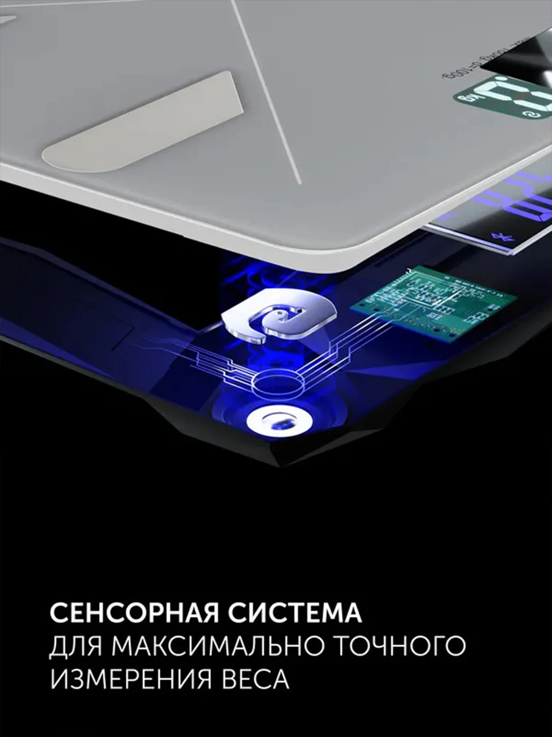 Серый напольные весы Polaris PWS 1898 IQ Home, 14 различных параметров массы тела, серые