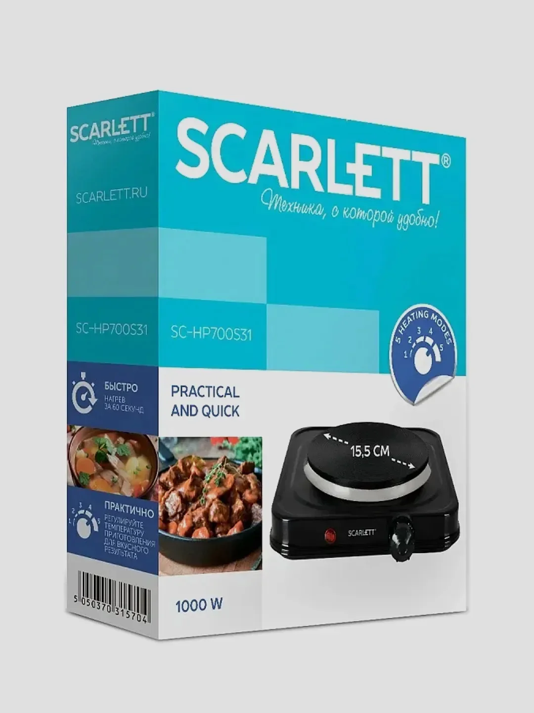 Электрическая плитка SCARLETT SC-HP700S31, 1000 Вт, 1 конфорки, черный