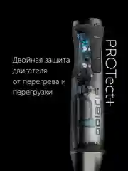 Блендер погружной Polaris PHB 1591L Silent тихий, 3 в 1, 1500 Вт
