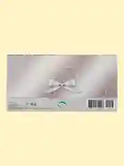 Коралловый меланж открытка-конверт для денег "С днём Свадьбы", "Жениху и невесте", "С Бракосочетанием"